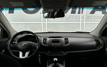 KIA Sportage III, 2013 год, 1 253 000 рублей, 5 фотография