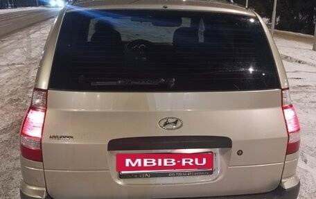 Hyundai Matrix I рестайлинг, 2007 год, 370 000 рублей, 4 фотография