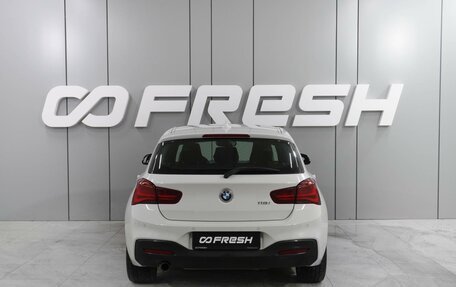 BMW 1 серия, 2018 год, 2 519 000 рублей, 4 фотография