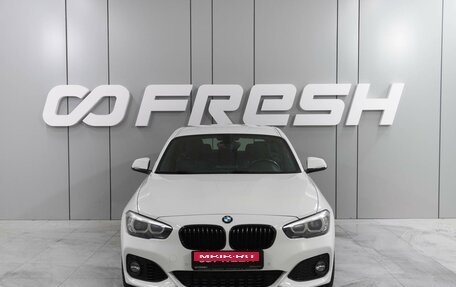 BMW 1 серия, 2018 год, 2 519 000 рублей, 3 фотография