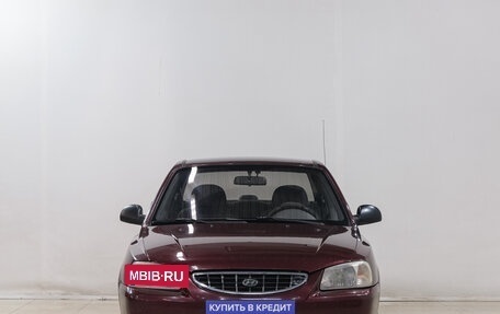 Hyundai Accent II, 2007 год, 479 000 рублей, 2 фотография