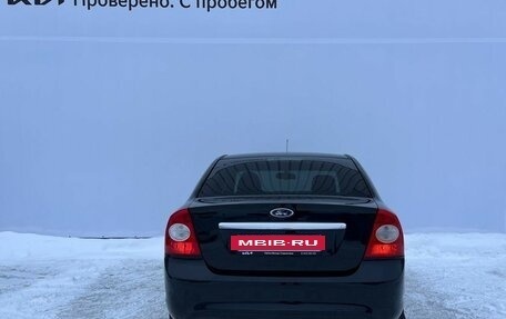 Ford Focus II рестайлинг, 2008 год, 598 000 рублей, 6 фотография