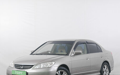 Honda Civic Ferio III, 2005 год, 589 000 рублей, 2 фотография