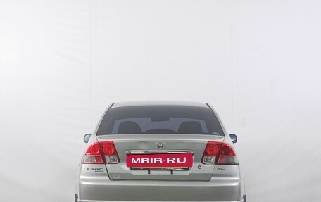 Honda Civic Ferio III, 2005 год, 589 000 рублей, 4 фотография