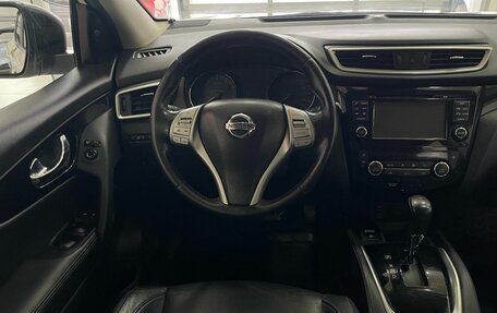 Nissan Qashqai, 2017 год, 1 750 000 рублей, 8 фотография