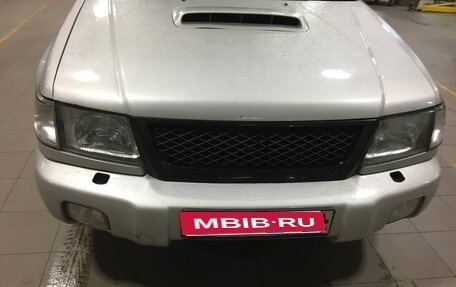 Subaru Forester, 1997 год, 300 000 рублей, 10 фотография