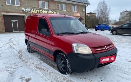 Citroen Berlingo II рестайлинг, 2011 год, 550 000 рублей, 3 фотография