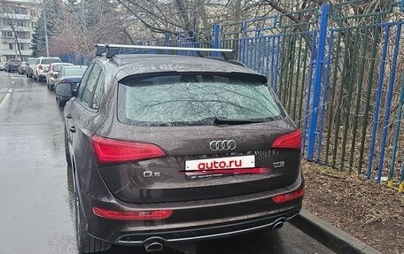 Audi Q5, 2016 год, 2 450 000 рублей, 2 фотография