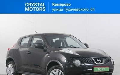 Nissan Juke II, 2011 год, 849 000 рублей, 1 фотография