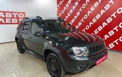 Renault Duster I рестайлинг, 2018 год, 1 420 000 рублей, 1 фотография