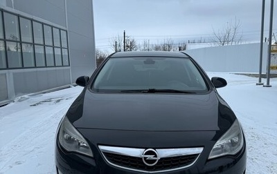 Opel Astra J, 2010 год, 779 000 рублей, 1 фотография