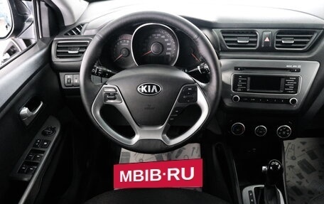 KIA Rio III рестайлинг, 2016 год, 1 179 000 рублей, 10 фотография