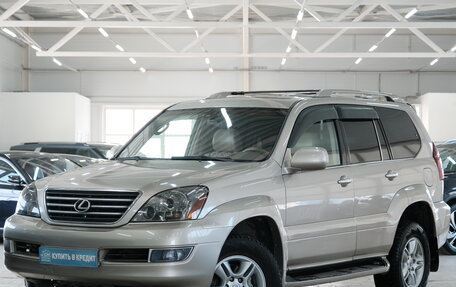 Lexus GX I, 2004 год, 2 389 000 рублей, 3 фотография