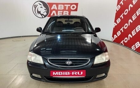 Hyundai Accent II, 2008 год, 615 000 рублей, 3 фотография