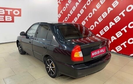 Hyundai Accent II, 2008 год, 615 000 рублей, 4 фотография