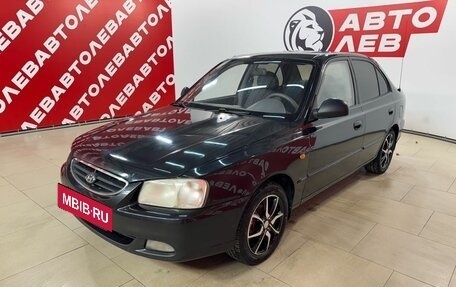 Hyundai Accent II, 2008 год, 615 000 рублей, 2 фотография