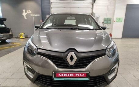 Renault Kaptur I рестайлинг, 2017 год, 780 000 рублей, 2 фотография