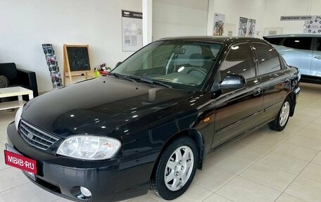 KIA Spectra II (LD), 2008 год, 480 000 рублей, 2 фотография