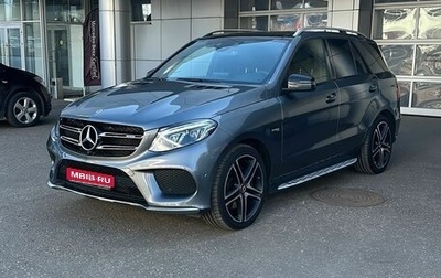 Mercedes-Benz GLE AMG, 2017 год, 4 800 000 рублей, 1 фотография