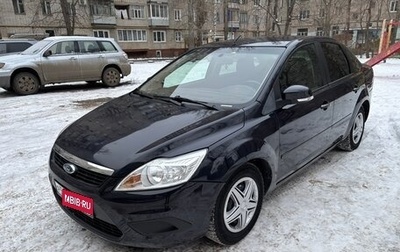 Ford Focus II рестайлинг, 2007 год, 515 000 рублей, 1 фотография