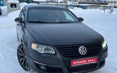 Volkswagen Passat B6, 2005 год, 599 000 рублей, 1 фотография