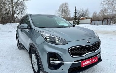 KIA Sportage IV рестайлинг, 2018 год, 1 900 000 рублей, 1 фотография