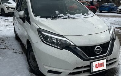 Nissan Note II рестайлинг, 2020 год, 1 330 000 рублей, 1 фотография