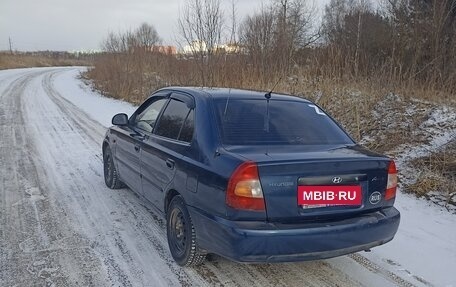 Hyundai Accent II, 2006 год, 395 000 рублей, 3 фотография