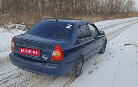 Hyundai Accent II, 2006 год, 395 000 рублей, 4 фотография