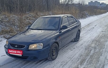 Hyundai Accent II, 2006 год, 395 000 рублей, 2 фотография