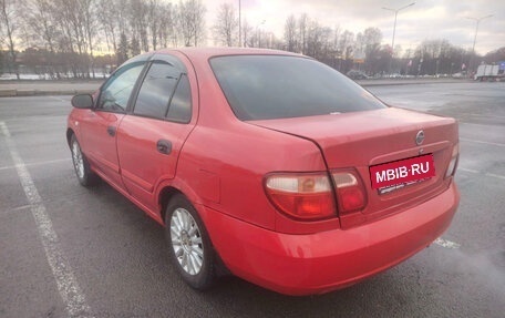 Nissan Almera, 2005 год, 259 000 рублей, 9 фотография