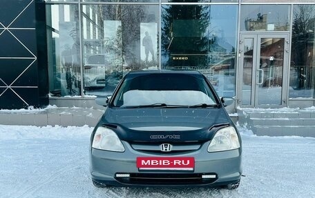 Honda Civic VII, 2001 год, 630 000 рублей, 2 фотография