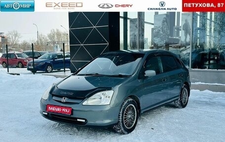 Honda Civic VII, 2001 год, 630 000 рублей, 1 фотография