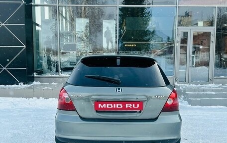 Honda Civic VII, 2001 год, 630 000 рублей, 6 фотография