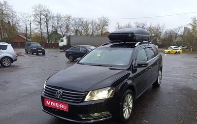 Volkswagen Passat B7, 2012 год, 1 390 000 рублей, 1 фотография