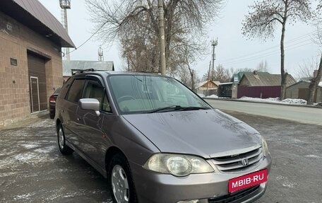 Honda Odyssey II, 2001 год, 565 000 рублей, 1 фотография