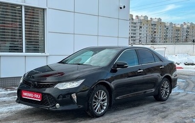 Toyota Camry, 2017 год, 2 300 000 рублей, 1 фотография