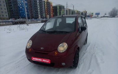 Daewoo Matiz, 2011 год, 210 000 рублей, 1 фотография