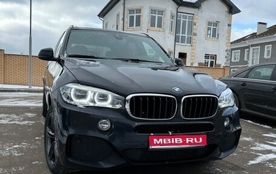 BMW X5, 2018 год, 5 650 000 рублей, 1 фотография