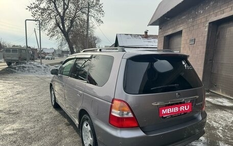 Honda Odyssey II, 2001 год, 565 000 рублей, 3 фотография