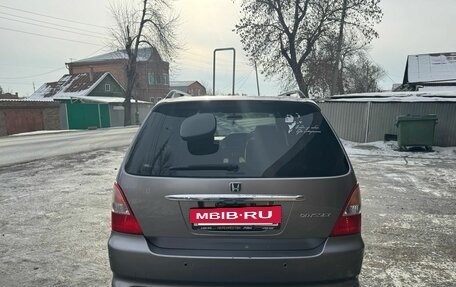 Honda Odyssey II, 2001 год, 565 000 рублей, 4 фотография