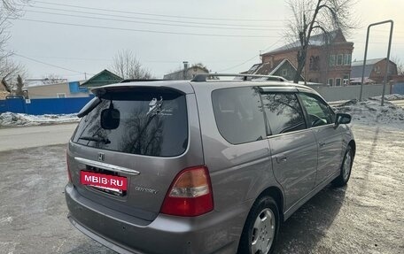 Honda Odyssey II, 2001 год, 565 000 рублей, 5 фотография