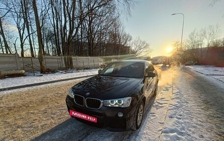 BMW X4, 2017 год, 2 880 000 рублей, 3 фотография