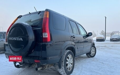 Honda CR-V II рестайлинг, 2002 год, 890 000 рублей, 11 фотография