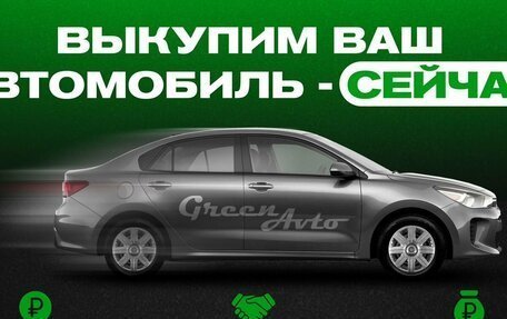 Skoda Rapid I, 2018 год, 1 435 000 рублей, 9 фотография