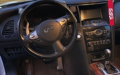 Infiniti FX II, 2013 год, 2 436 000 рублей, 17 фотография