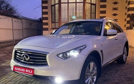 Infiniti FX II, 2013 год, 2 436 000 рублей, 20 фотография