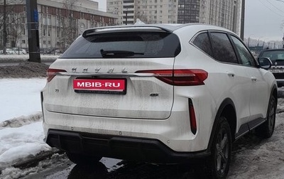 Haval F7 I, 2023 год, 2 130 000 рублей, 1 фотография