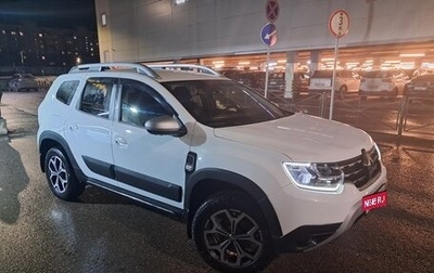 Renault Duster, 2021 год, 1 950 000 рублей, 1 фотография