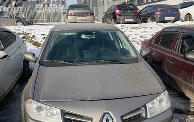 Renault Megane II, 2008 год, 510 000 рублей, 1 фотография